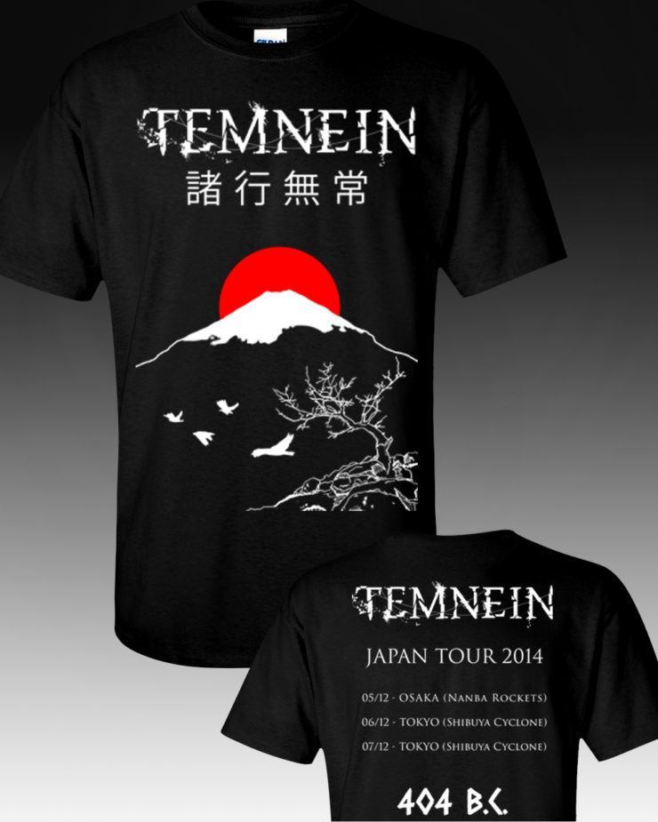 japan tour shirt